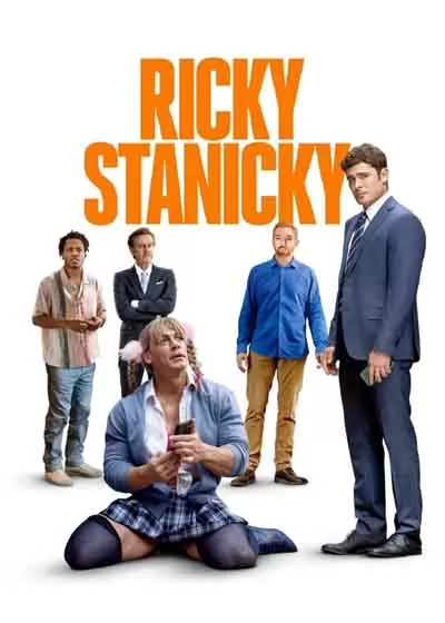 瑞奇·斯坦尼克