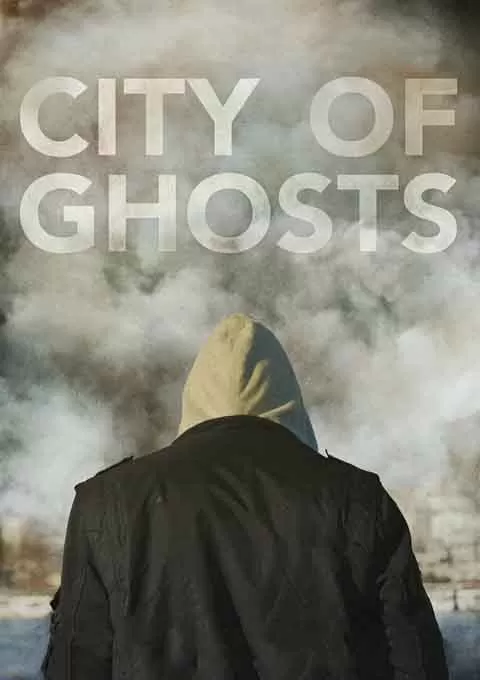 幽灵之城
