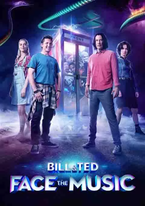 比尔和泰德寻歌记