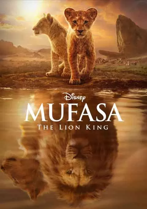 狮子王：木法沙传奇