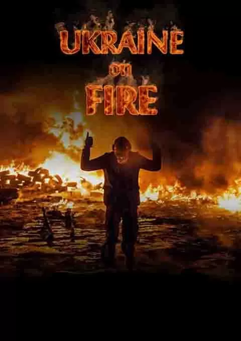 战火中的乌克兰