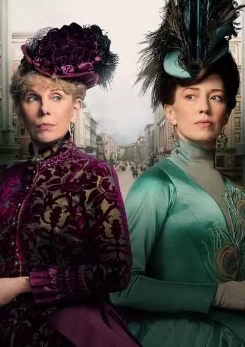 镀金时代 第一季