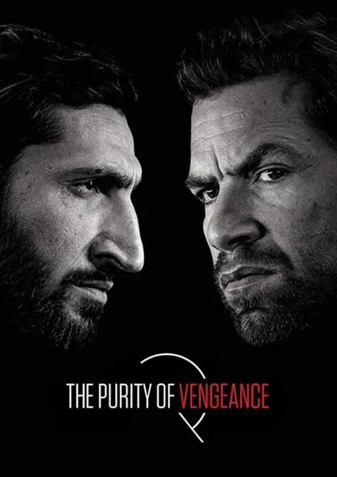 悬案密码4：64号病历