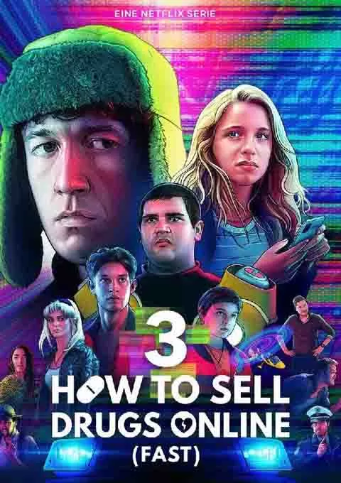 如何在网上卖迷幻药 第三季