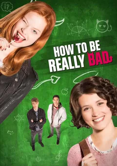 如何成为大坏蛋