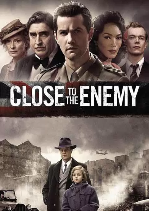 与敌为伴 第一季