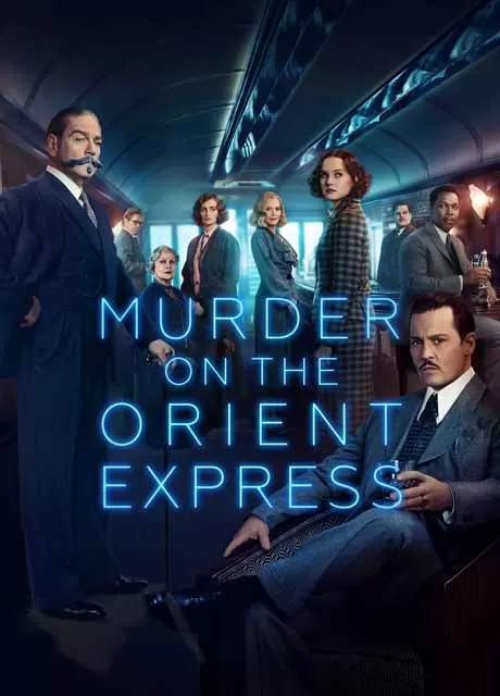 东方快车谋杀案