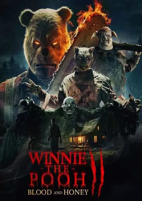 小熊维尼：血染蜂蜜2