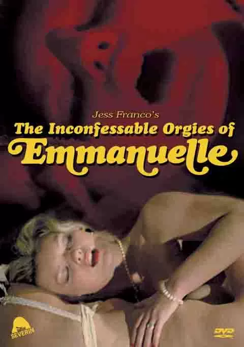 放荡不羁的艾蒙特拉