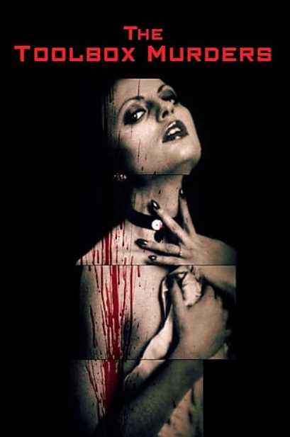工具箱杀手