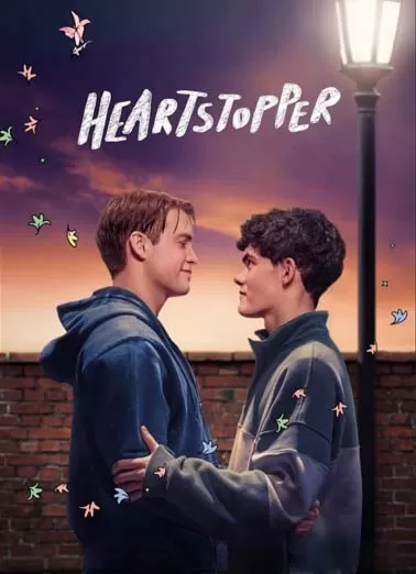 心跳漏一拍 第三季