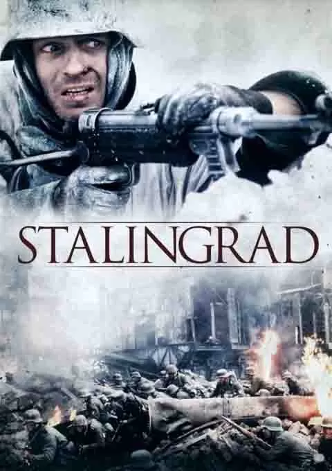 斯大林格勒战役
