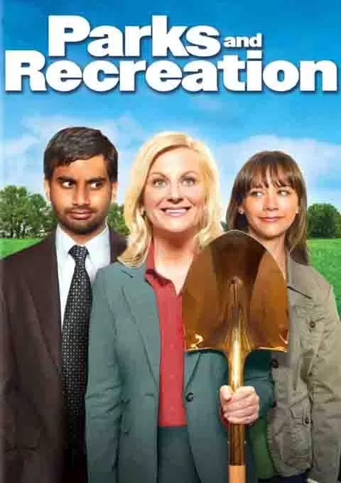 公园与游憩 第一季