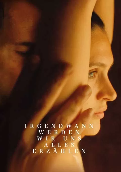 有一天我们会告诉彼此一切