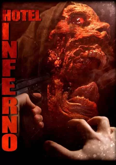 地狱旅店