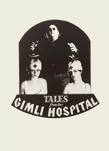 吉姆利医院的故事