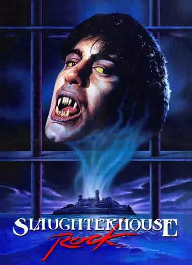 杀戮屋的摇滚乐