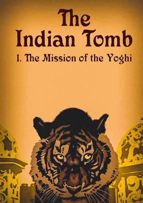 印度坟墓第一部：苦行者的使命