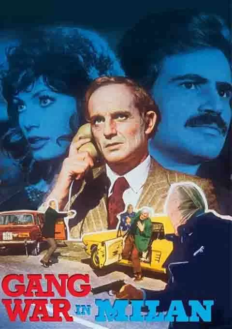 米兰黑帮战争