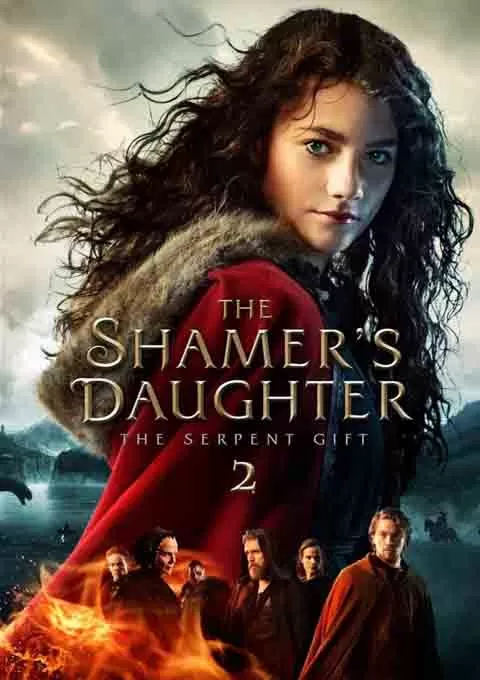 女巫斗恶龙2：黑术士的礼物