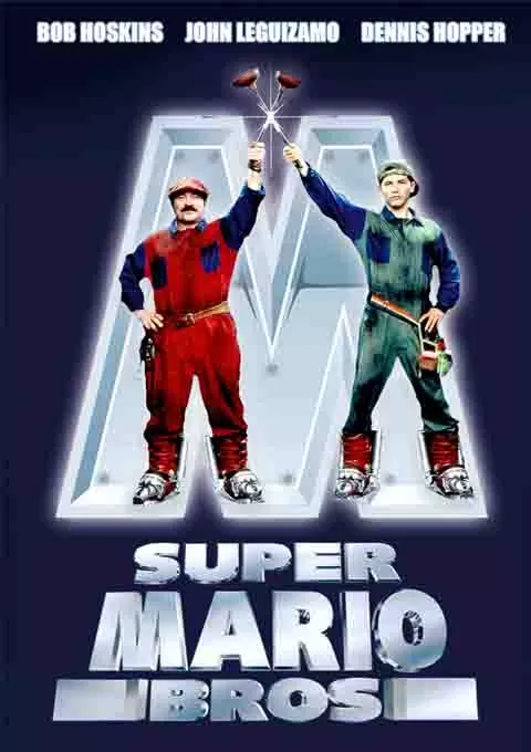 超级马里奥兄弟