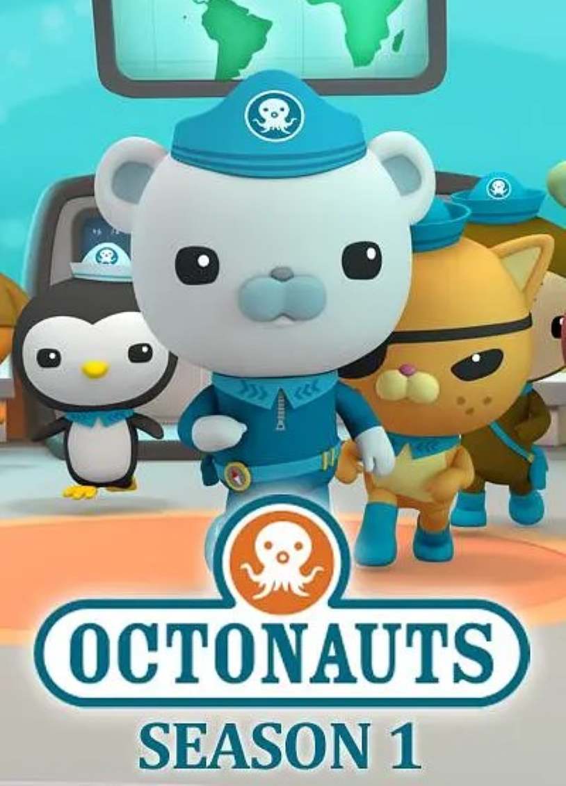 海底小纵队 第一季