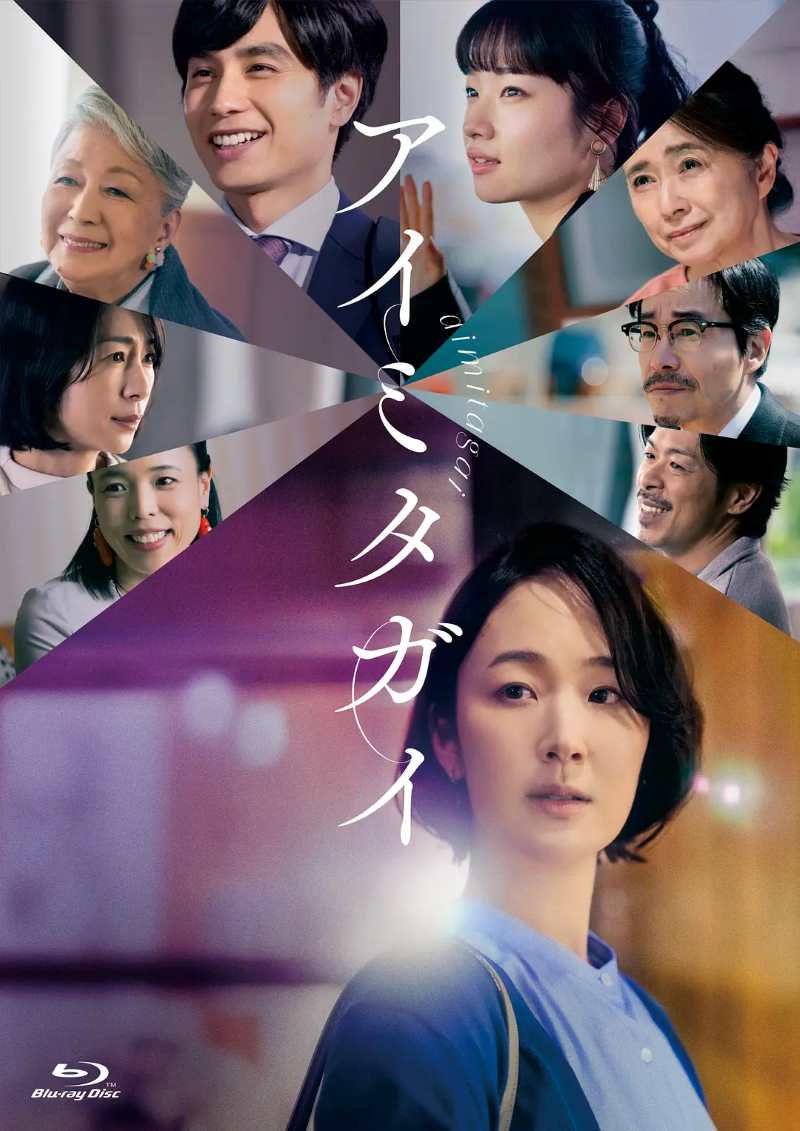 互帮互助