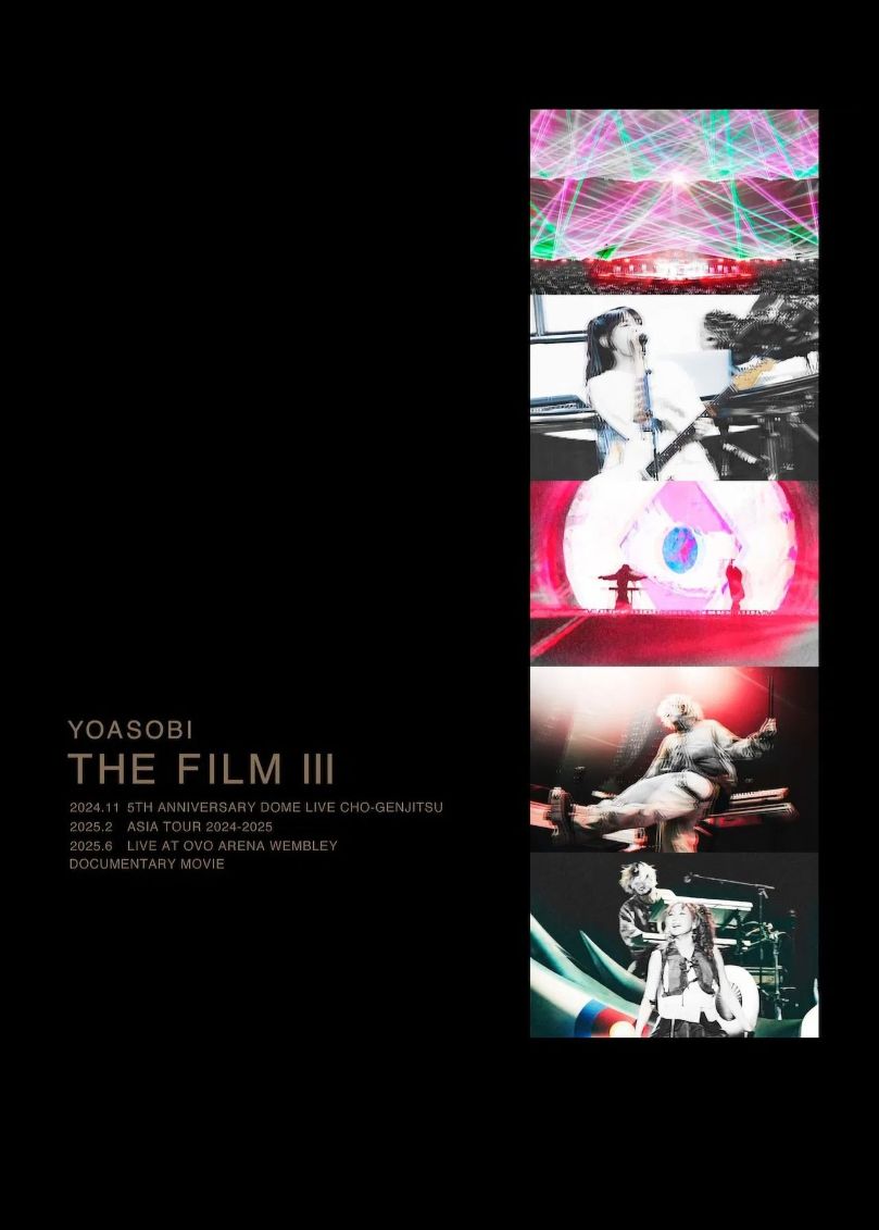 YOASOBI 演唱会影像集《THE FILM 3》